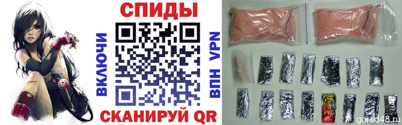 гидра ссылка  закладки  Гурьевск  Амфетамин 98% 
