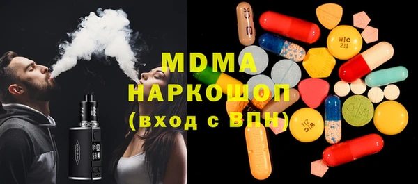 дживик Алексин
