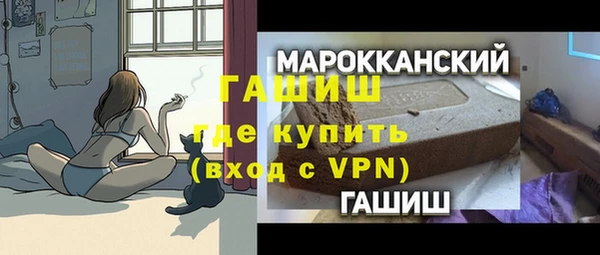 герыч Алзамай