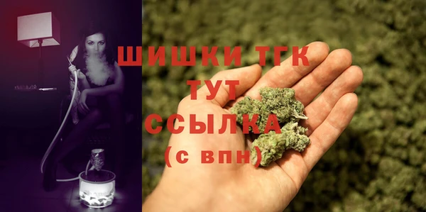 кокаин Алексеевка