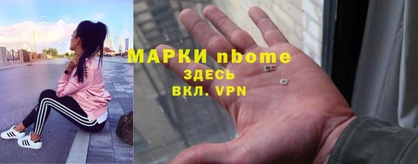 дживик Алексин