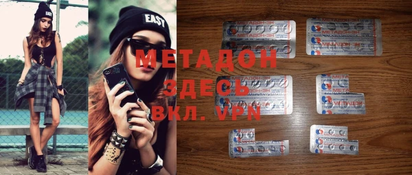 дживик Алексин