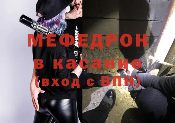 кокаин Алексеевка