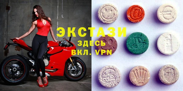 кокаин Алексеевка