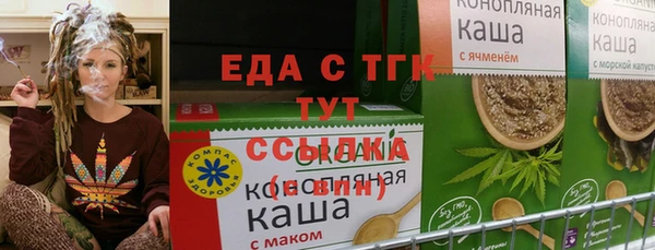 кокаин Алексеевка