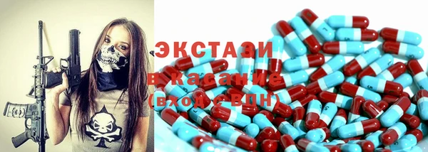дживик Алексин