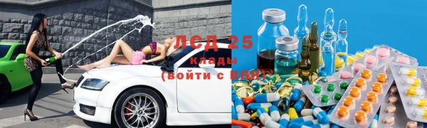 дживик Алексин
