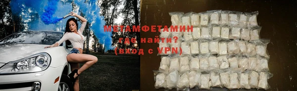 МДПВ Заволжье