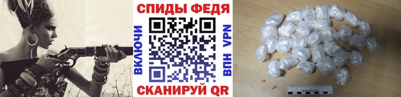 ОМГ ОМГ Гурьевск Первитин мет наркотики
